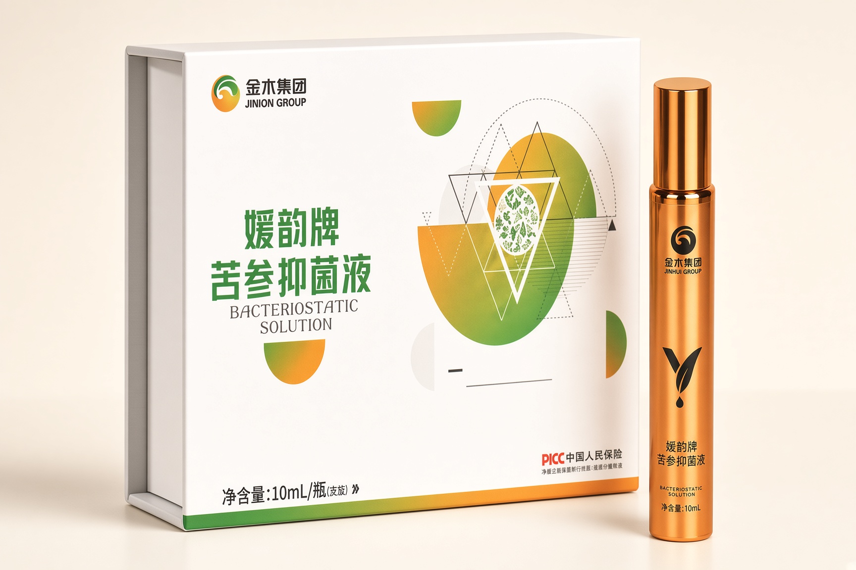 «Yuanyun»